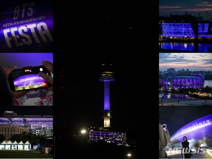  Reporter Jeong Byung-hyeok = On the 12th, the day before the 10th anniversary of BTS' debut, landmarks in downtown Seoul are lit up with purple lights symbolizing BTS.  Clockwise from left: DDP, N Seoul Tower, Some Sebit, ARMYs who visited DDP, Seoul City Hall, and ARMY taking pictures of DDP.  2023.06.12.  jhope@newsis.com