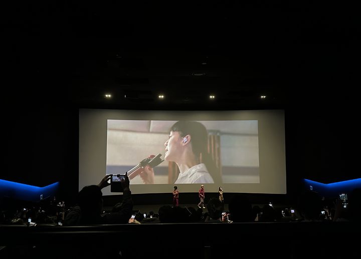 (Seoul=Newsis) Reporter Lee Jae-hoon = The scene of the stage greeting at the 'Jaurim, The Wonderland' sing-along screening held at Megabox COEX Dolby Cinema on the 13th.  2023.06.18.  realpaper7@newsis.com *Resale and DB prohibited
